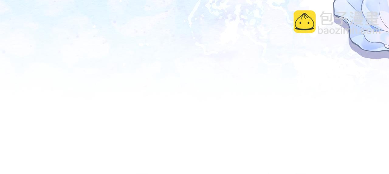 第51话 可疑的药水203