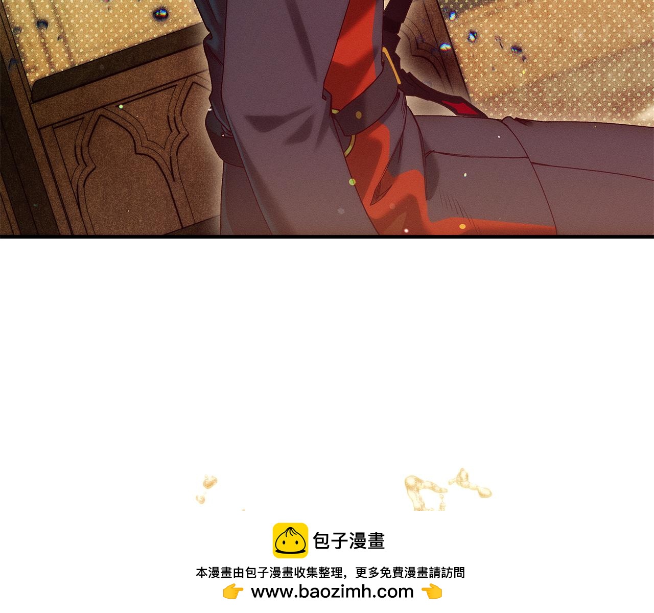 第51话 可疑的药水215