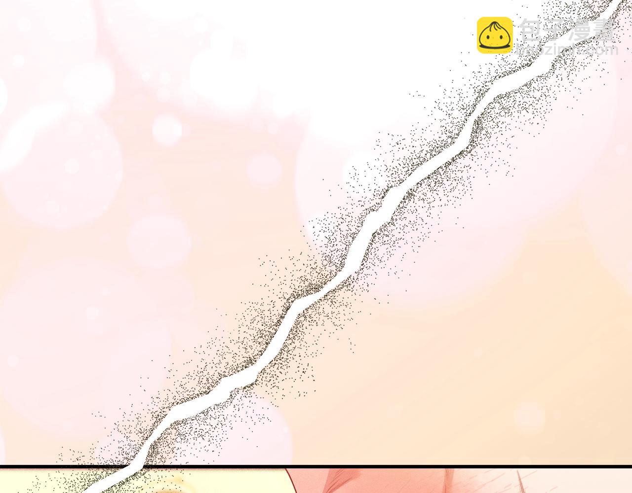 第51话 可疑的药水228