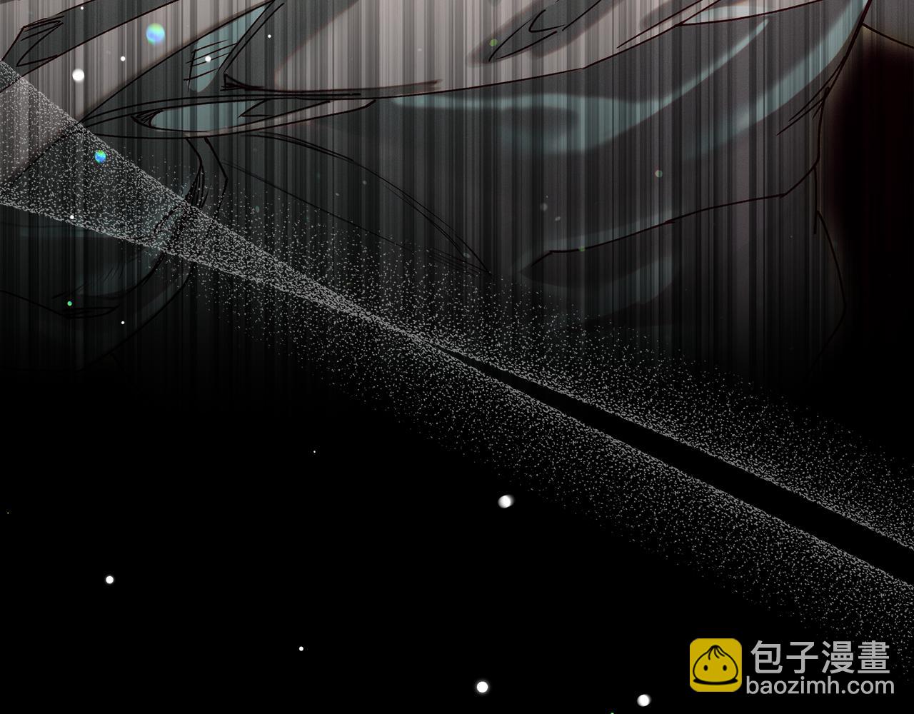 第51话 可疑的药水232