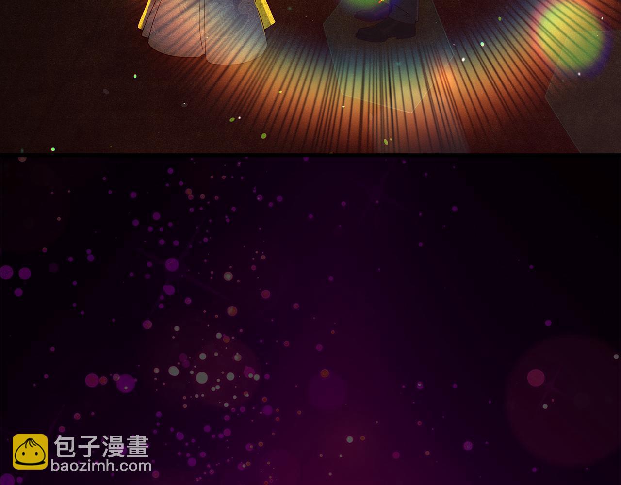 第51话 可疑的药水241