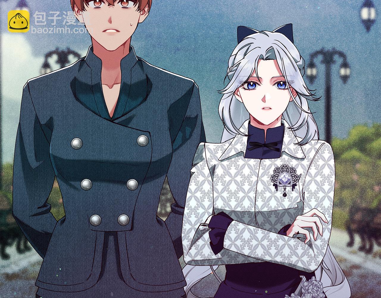 第51话 可疑的药水5