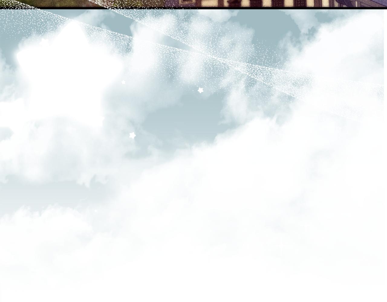 第51话 可疑的药水61