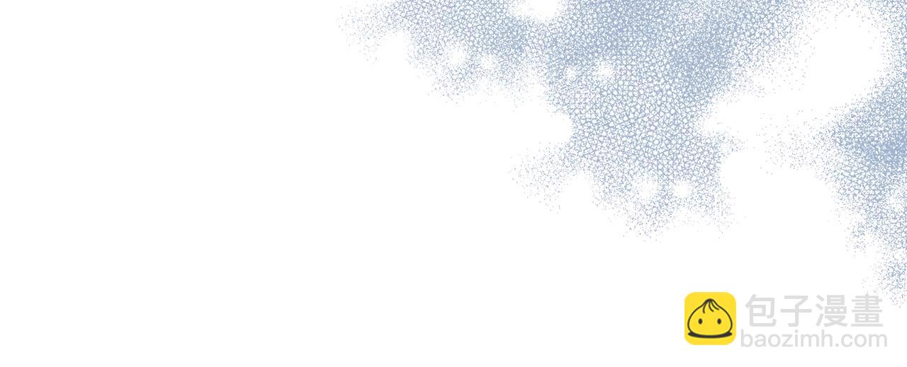 第51话 可疑的药水9