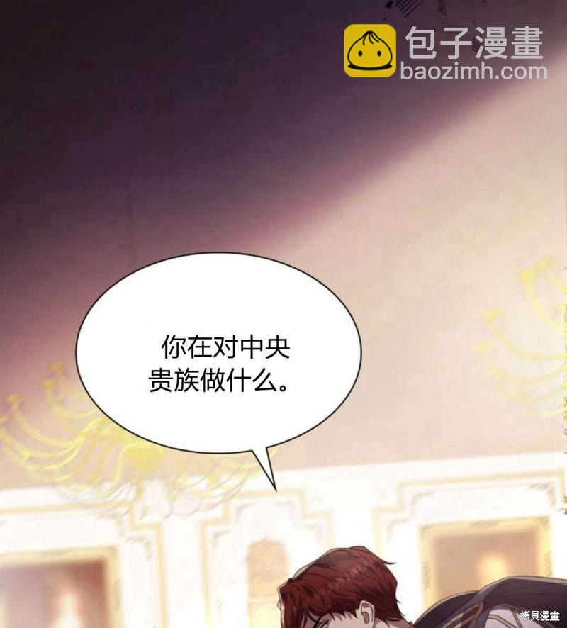第1话149