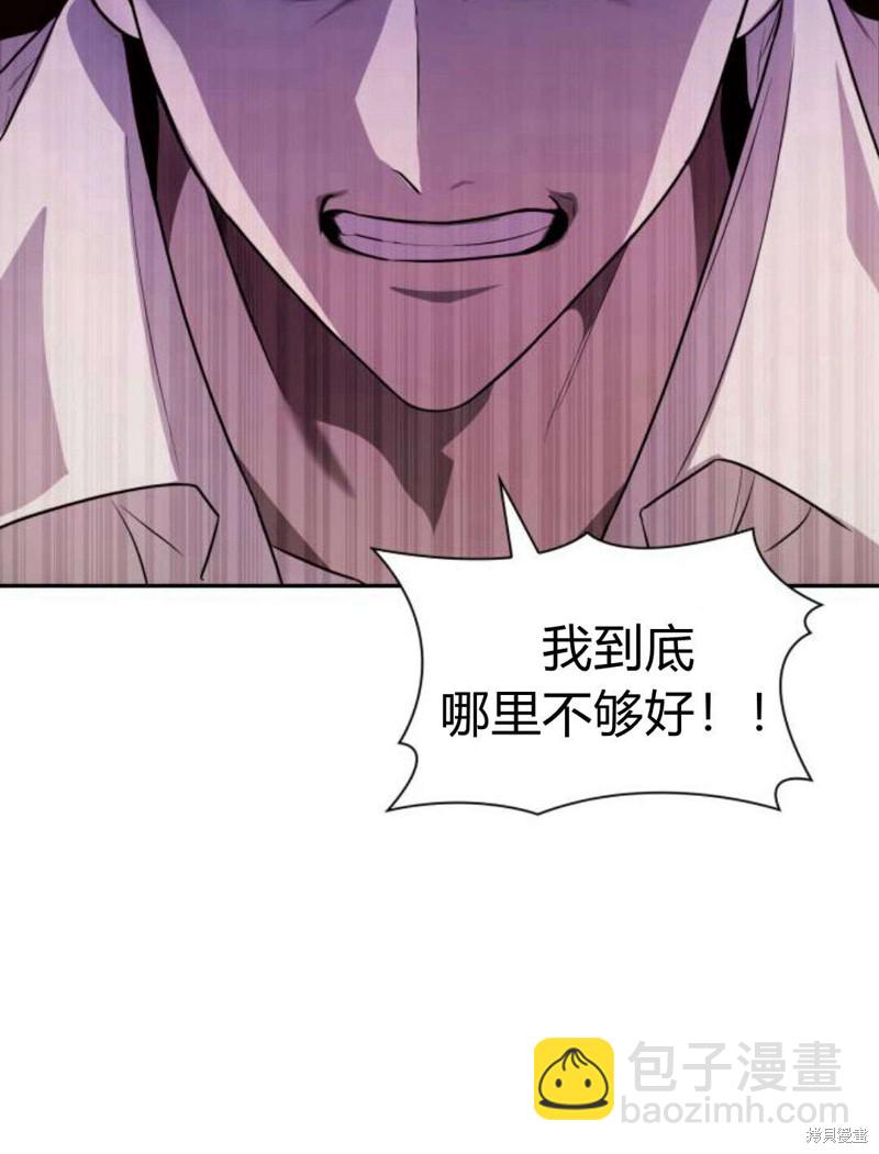 第1话248