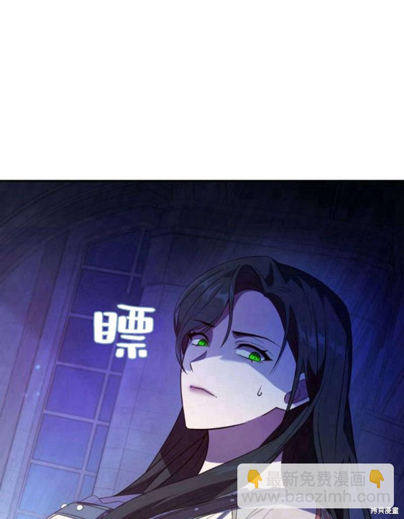 第1话46