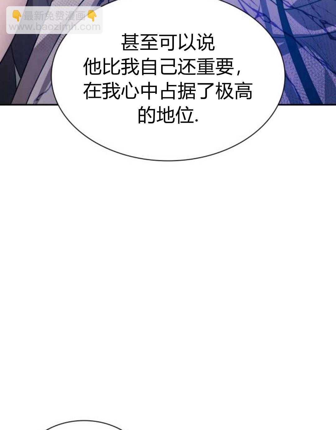 第02话116