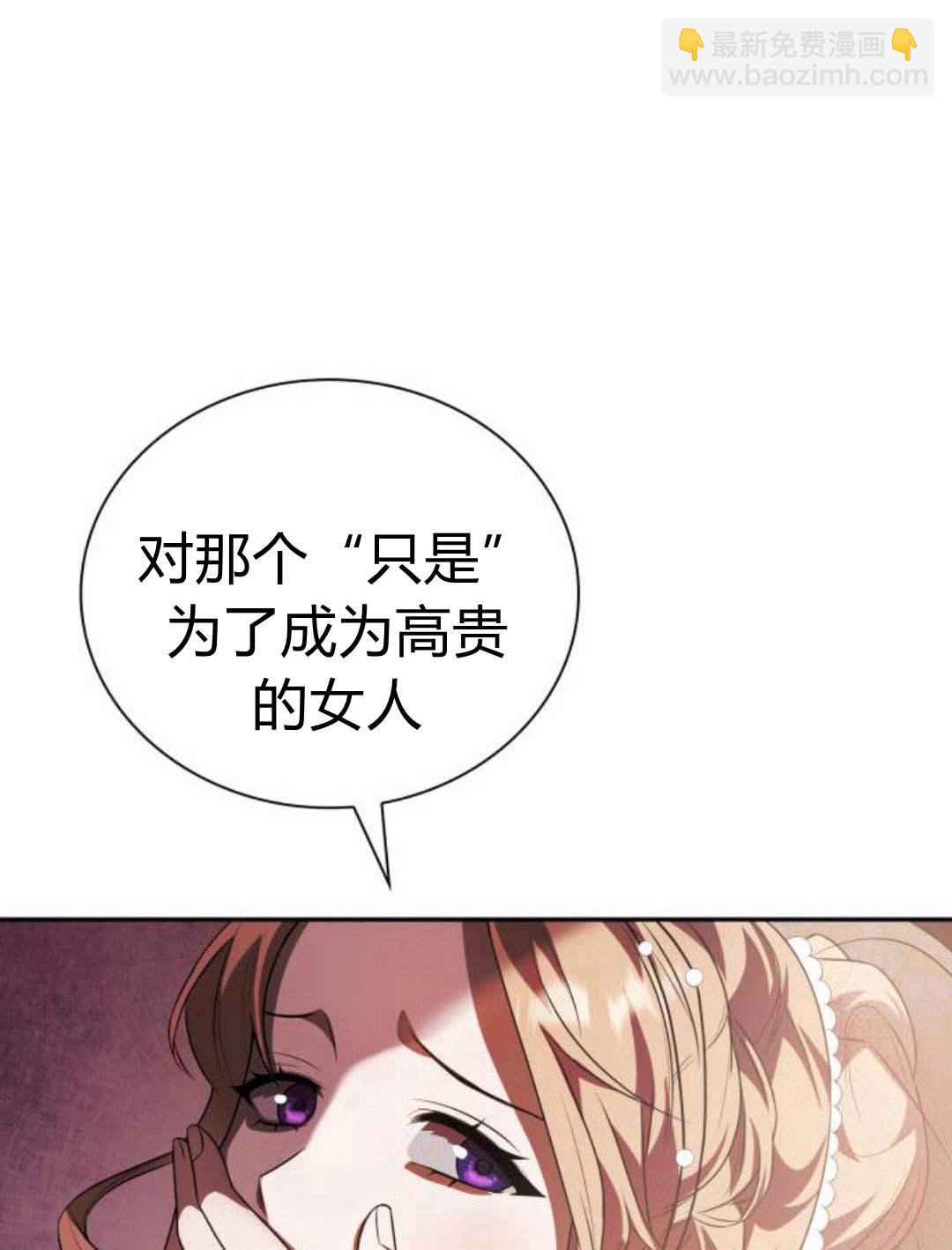 第02话128