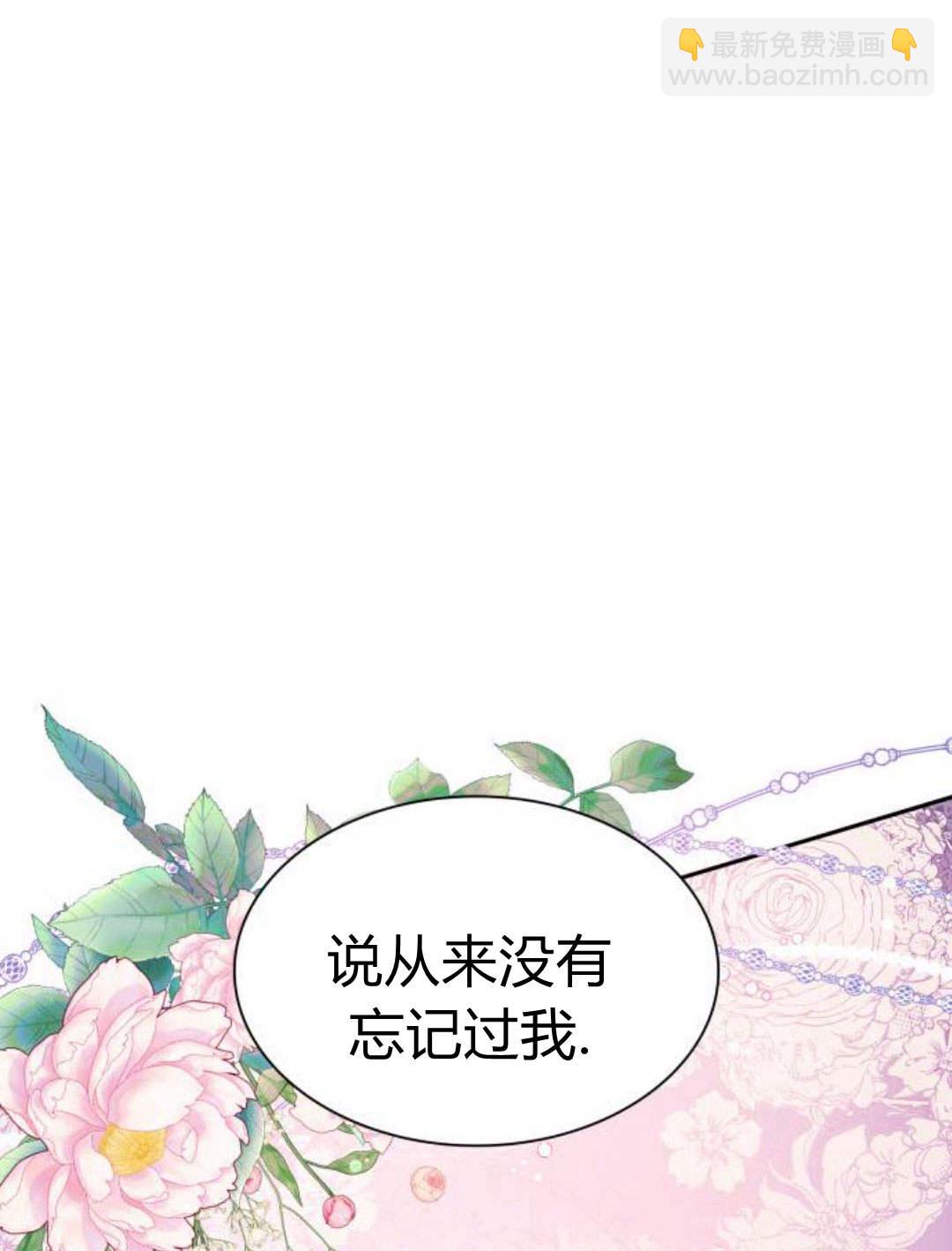 第02话131
