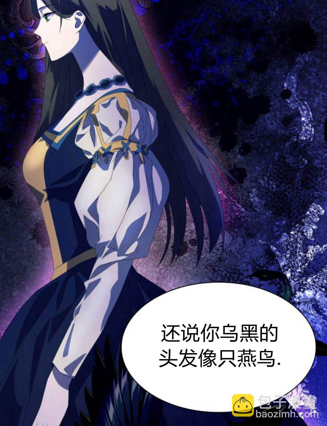 第02话137