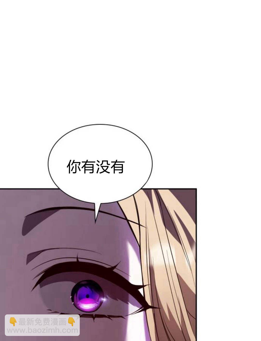 第02话141