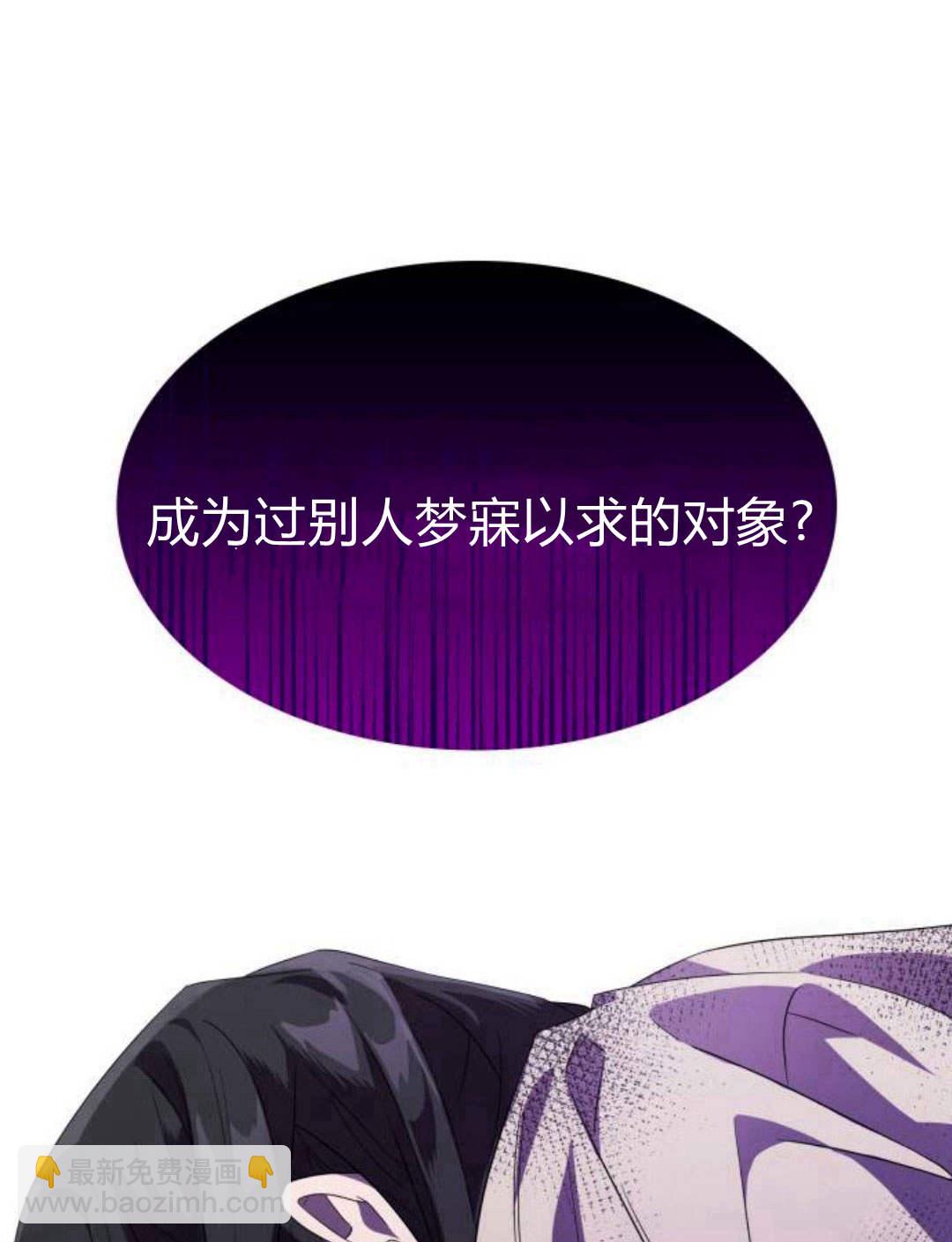 第02话143