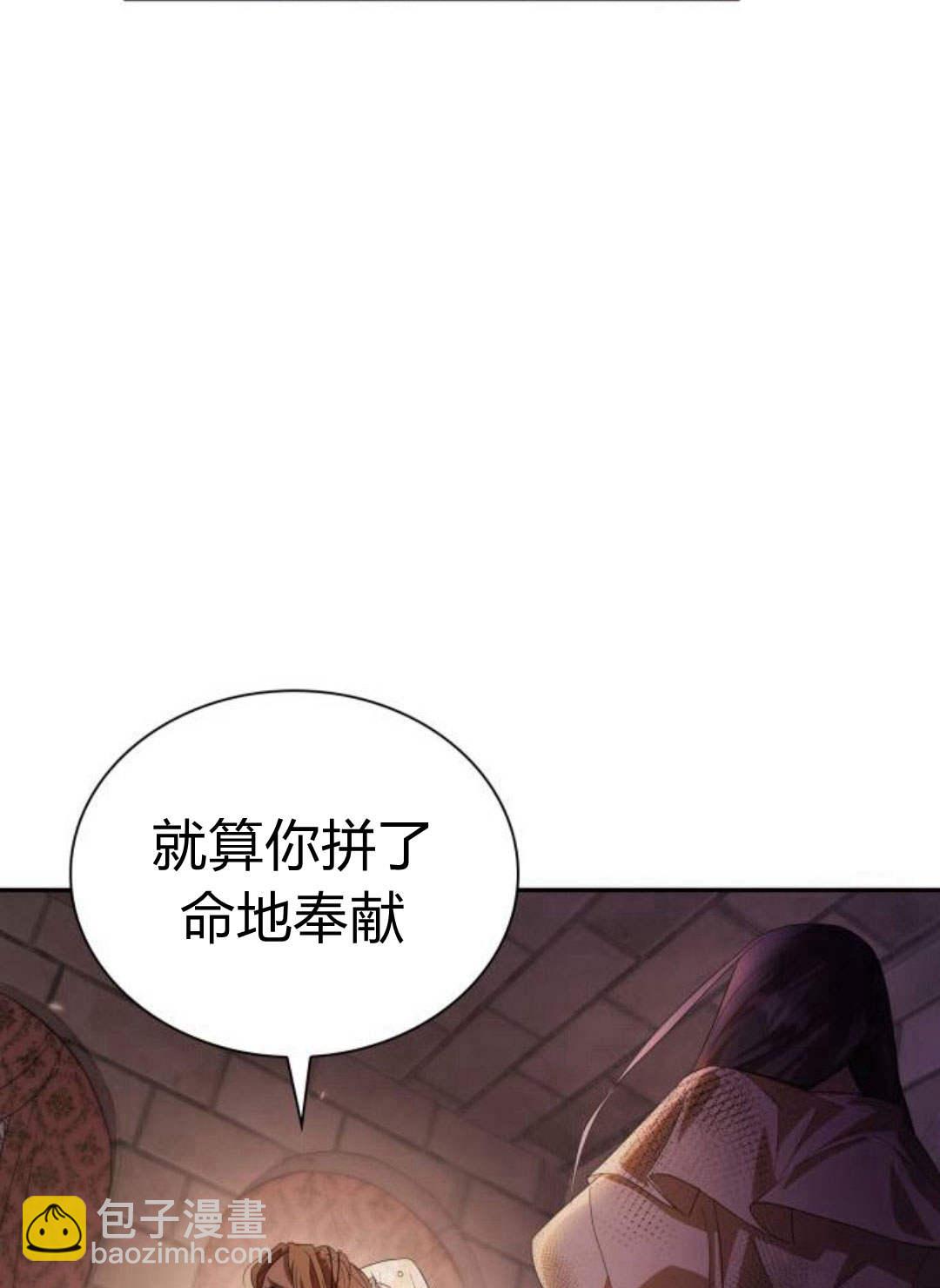 第02话158