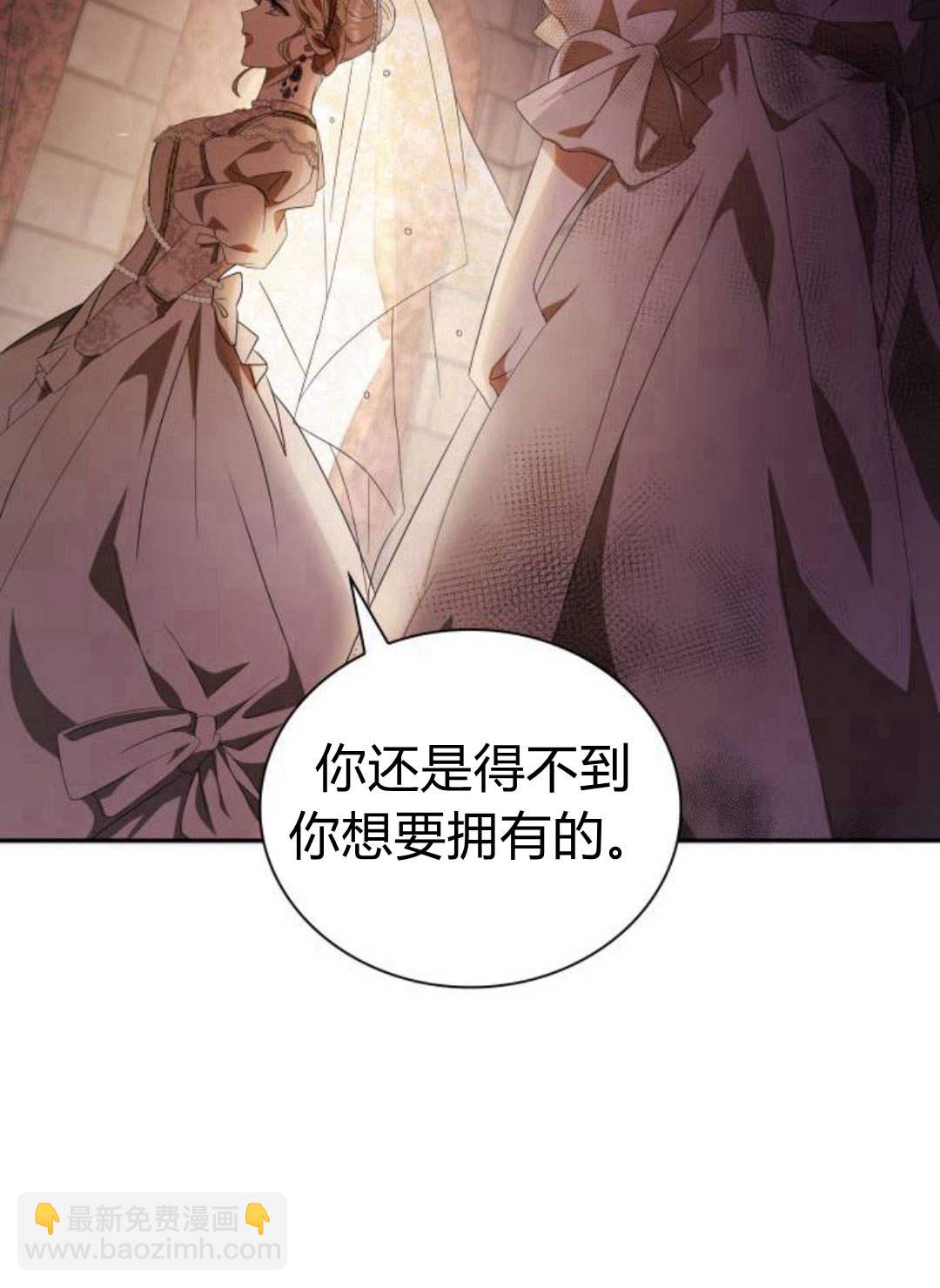 第02话159