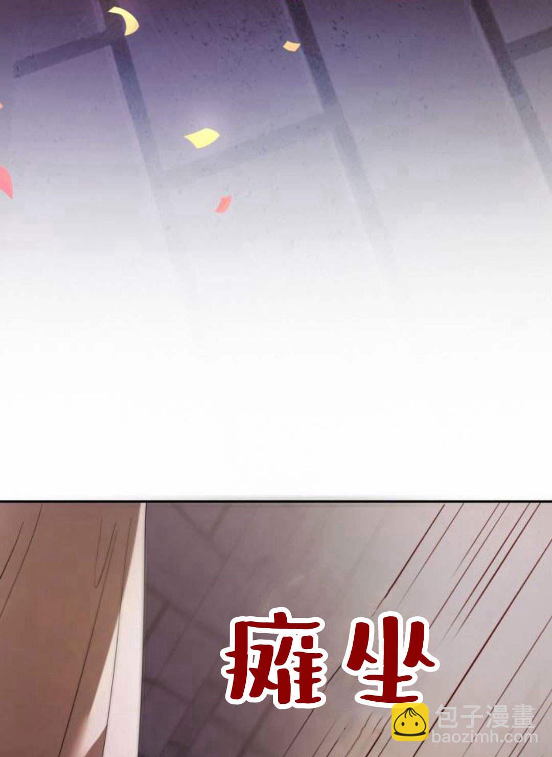 第02话166