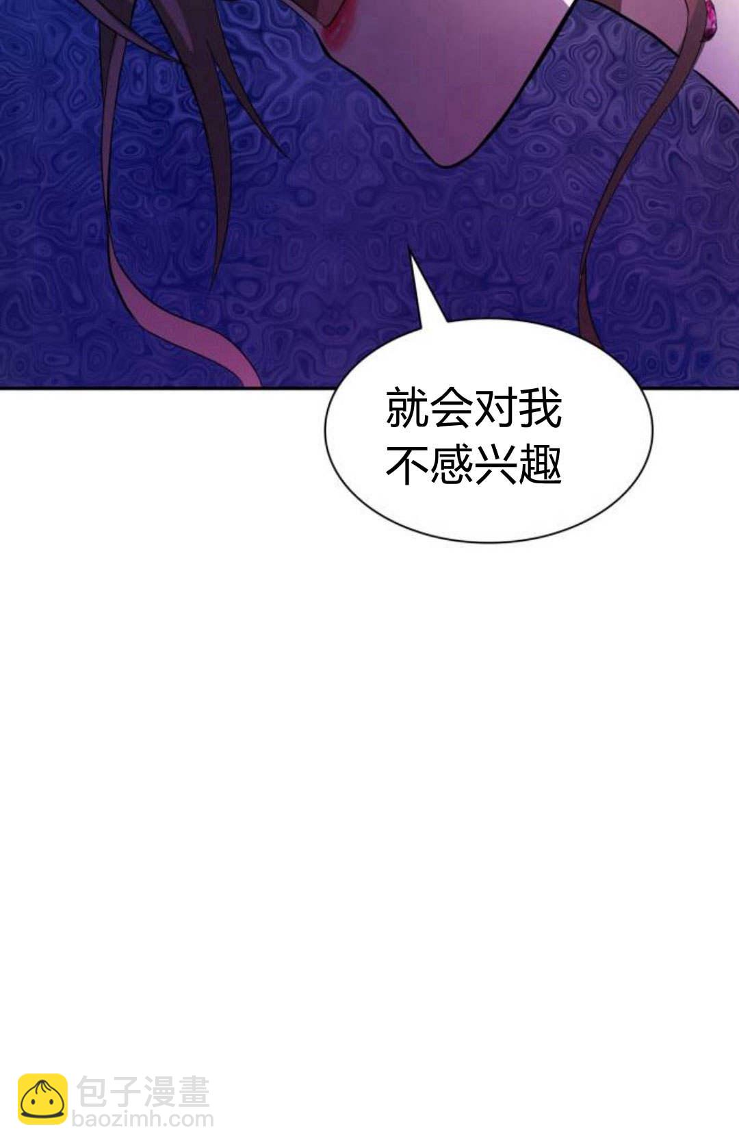 第02话173