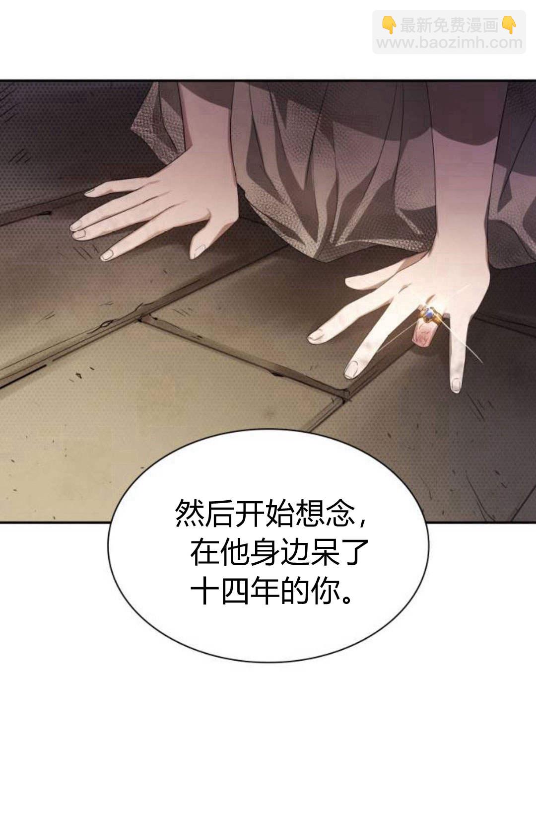 第02话174