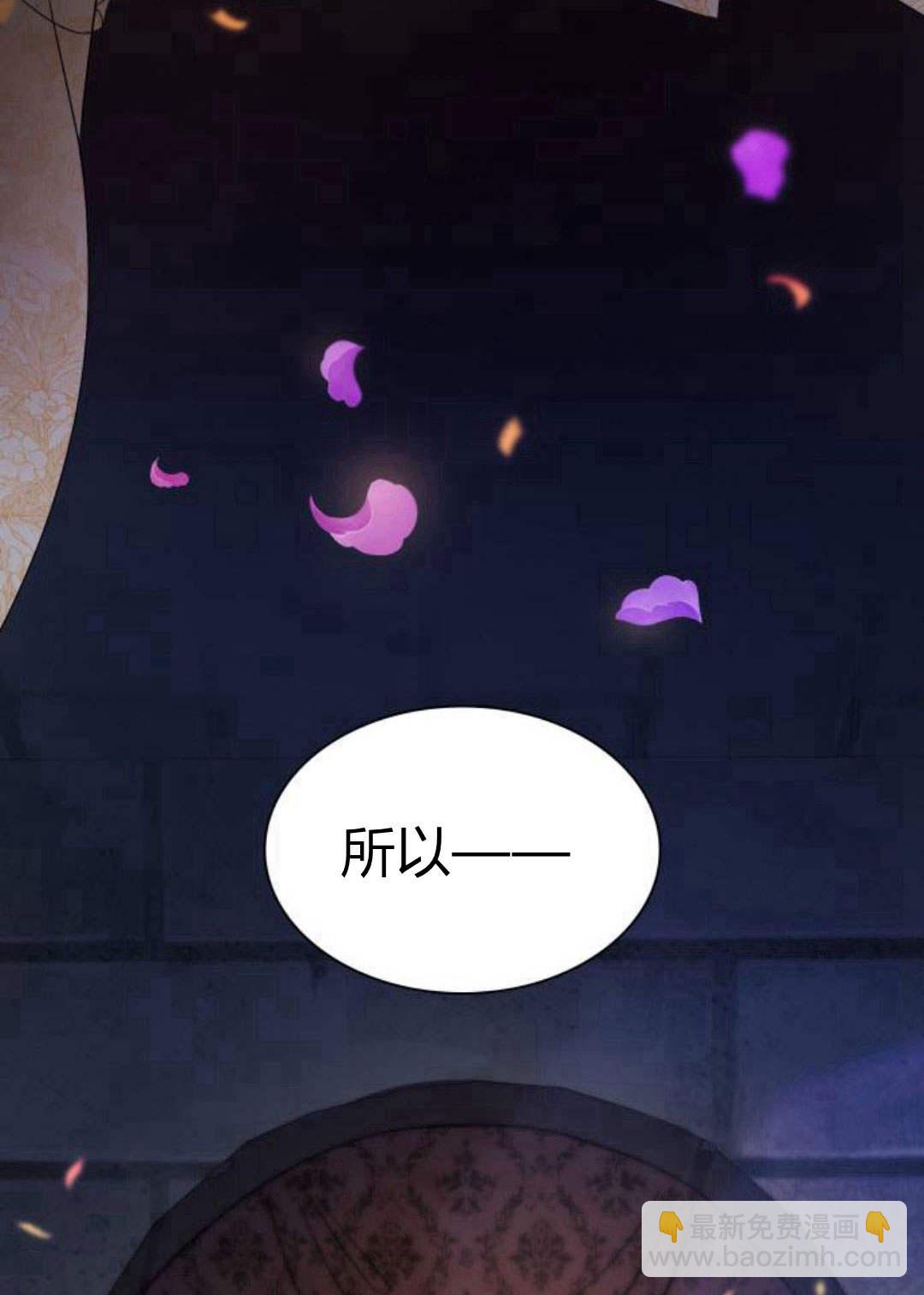 第02话178