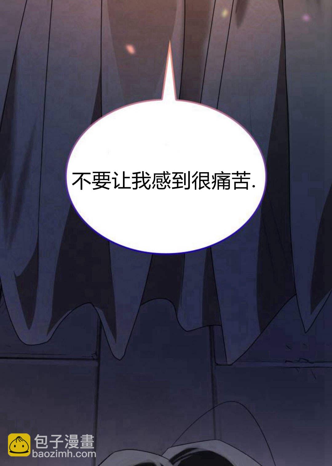 第02话181
