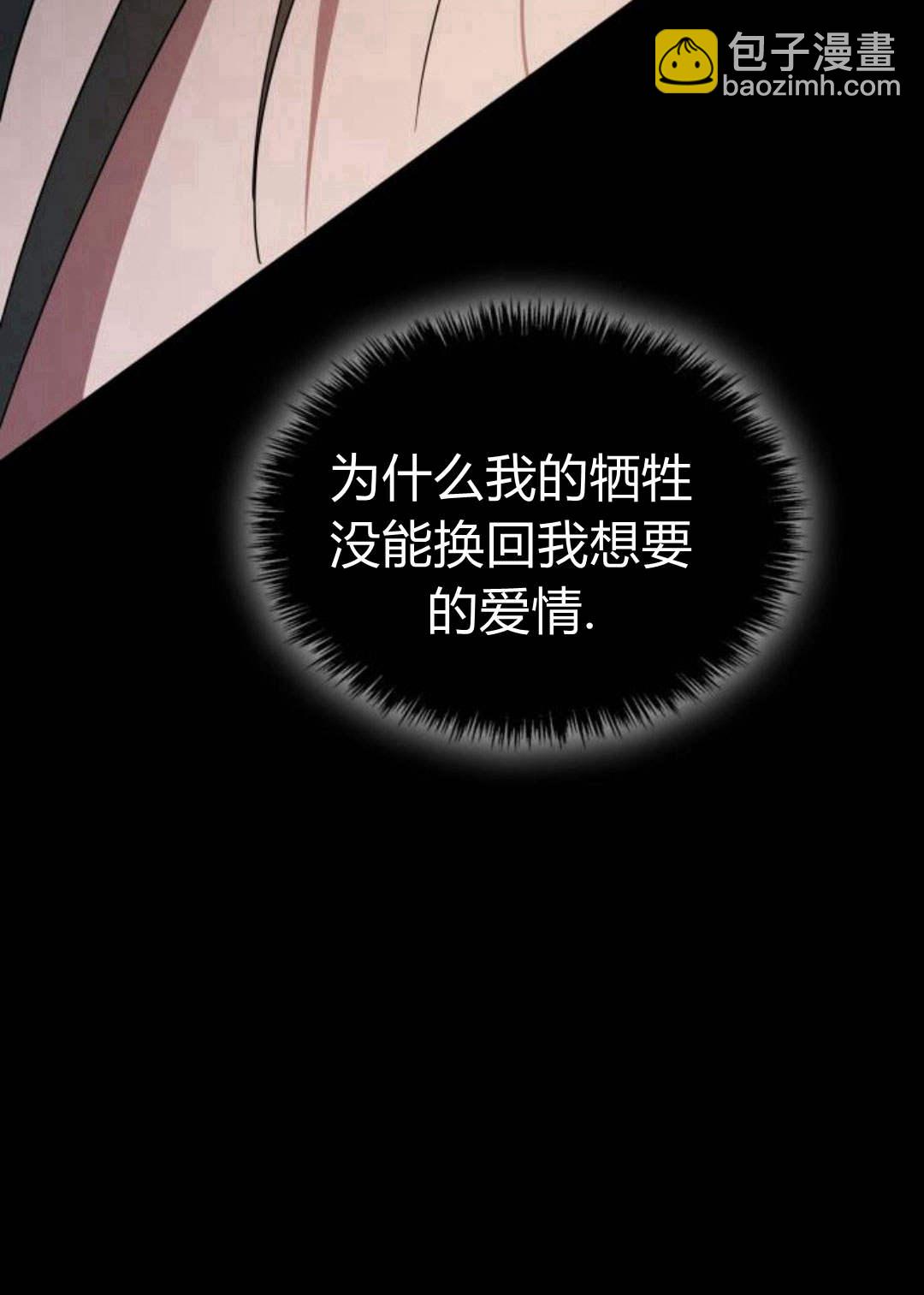 第02话189