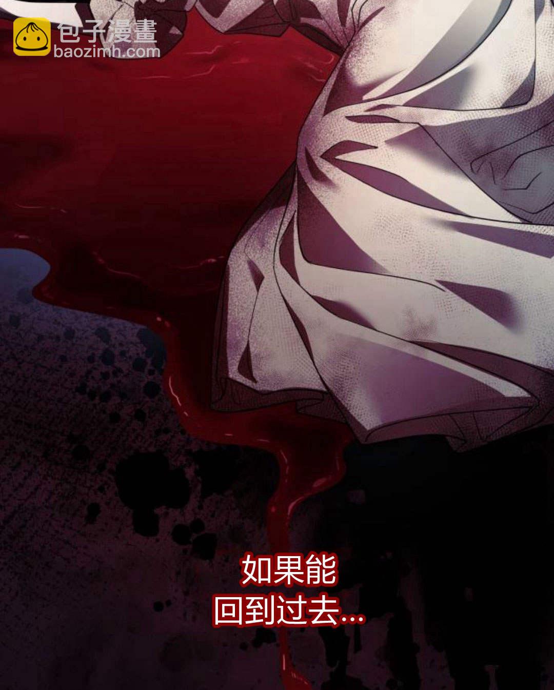 第02话192