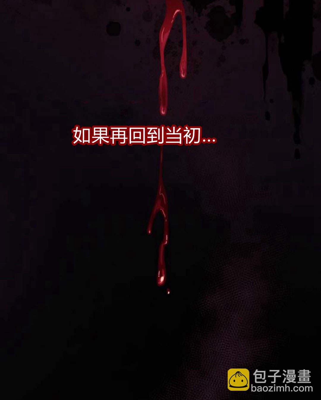 第02话193