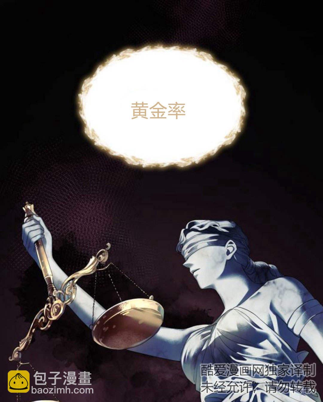 第02话194