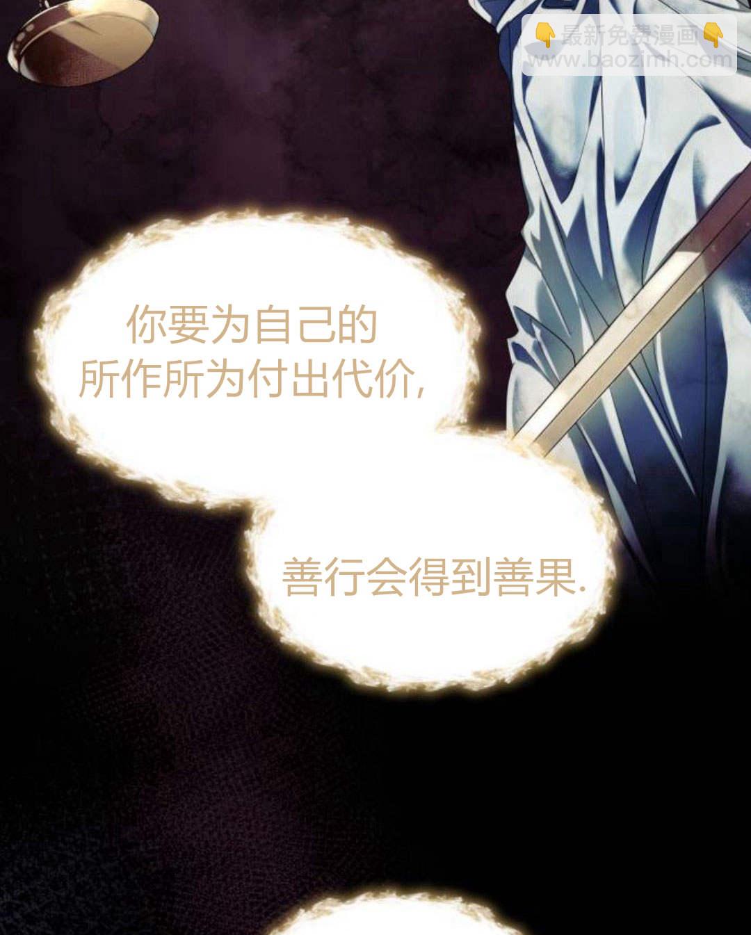 第02话195