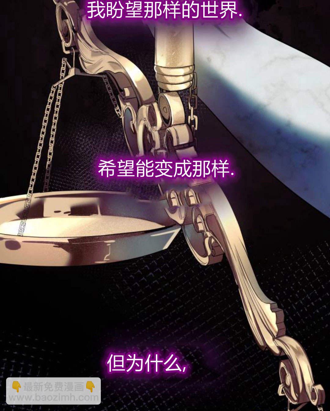 第02话197
