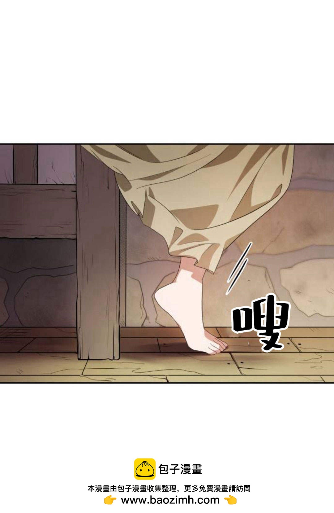 第02话211