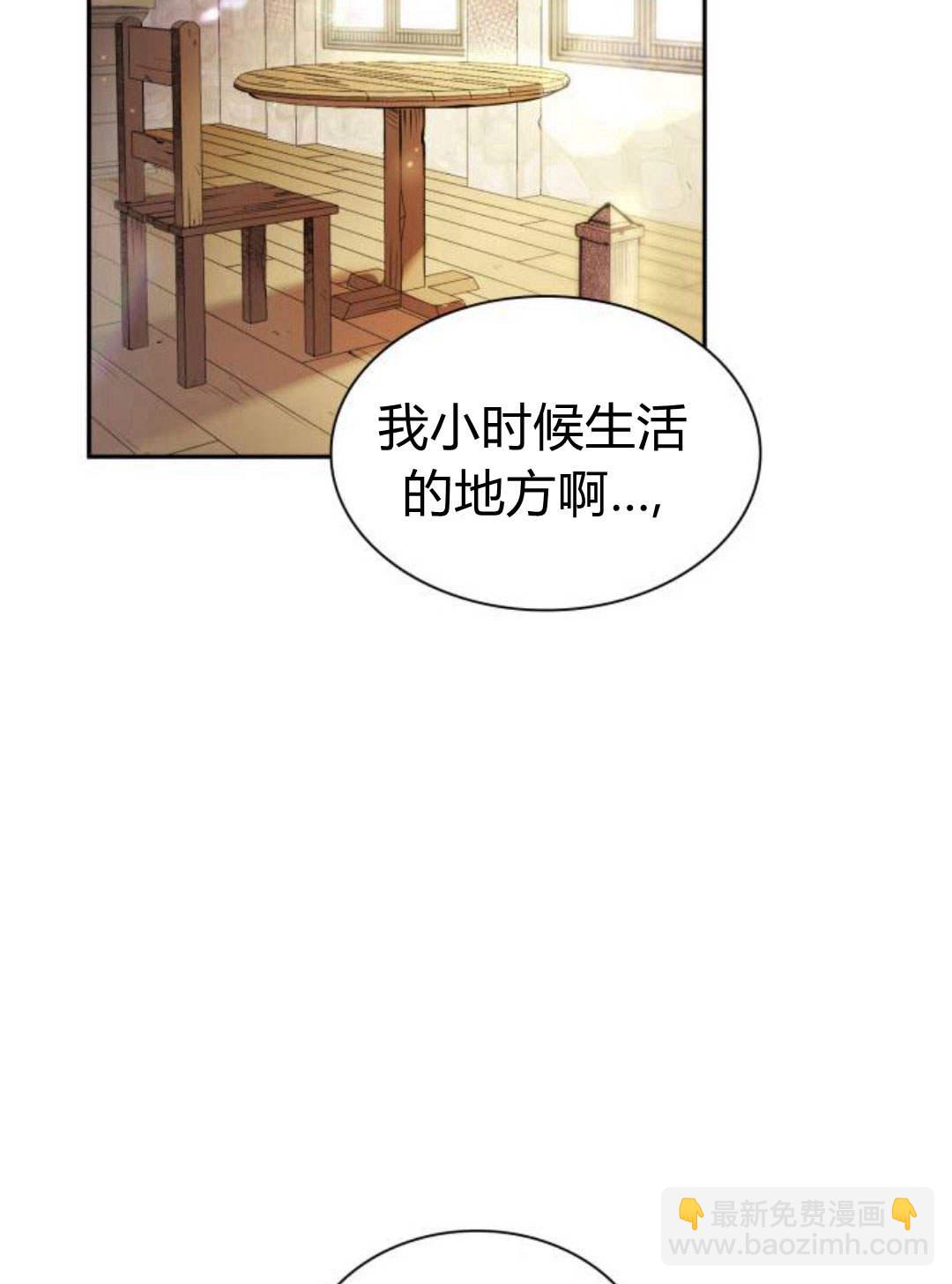 第02话213