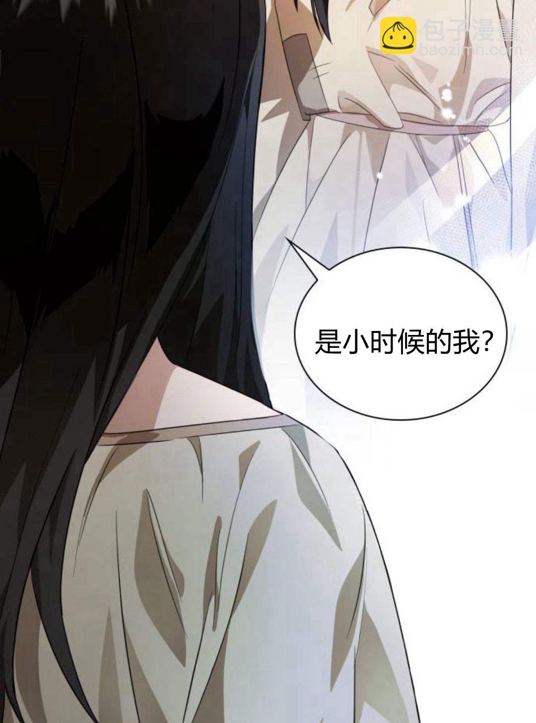 第02话218