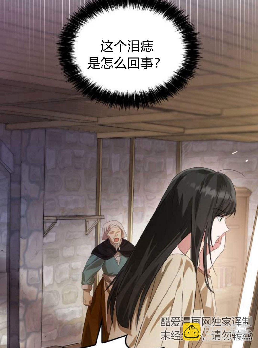 第02话223