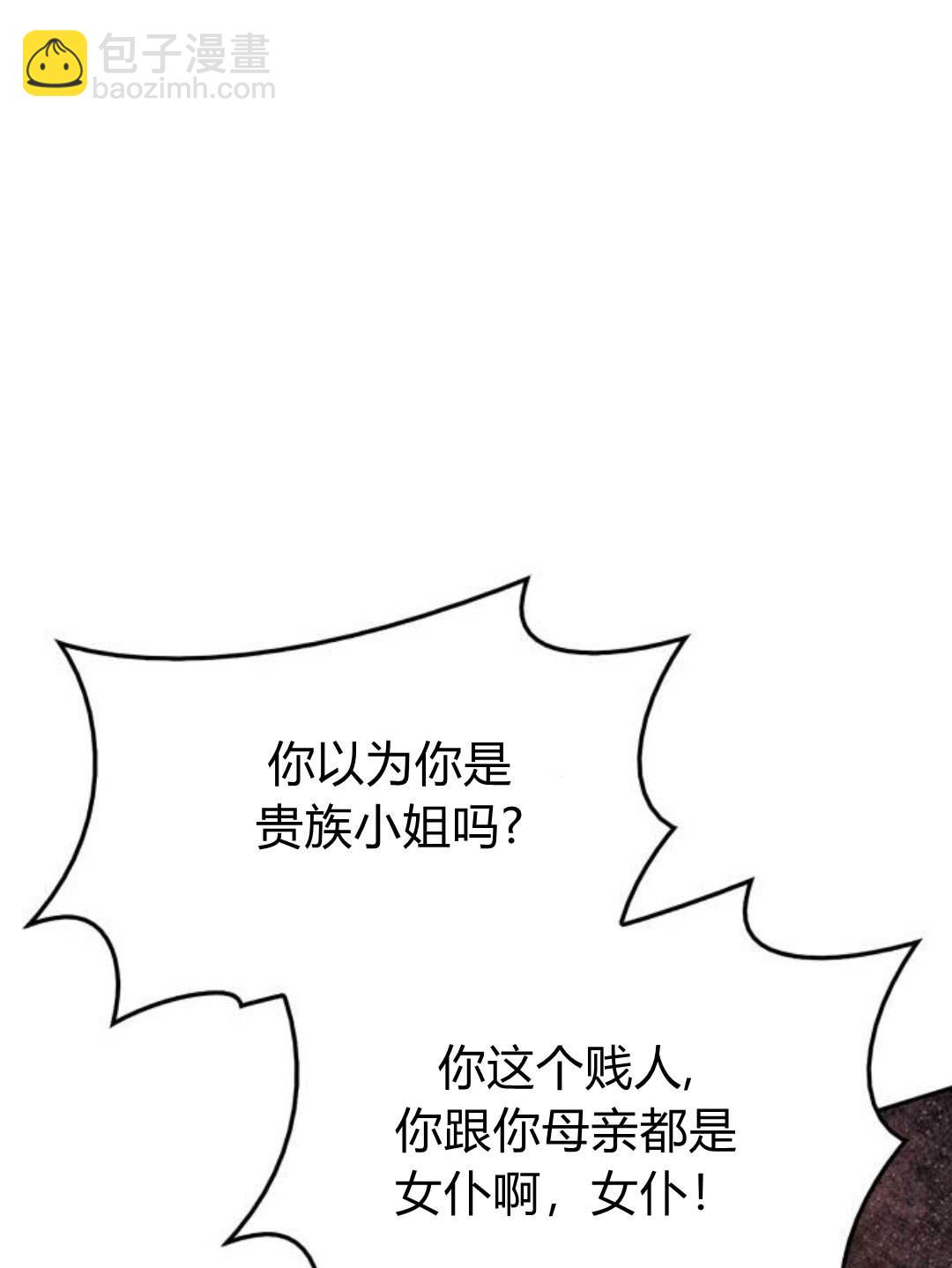 第02话225