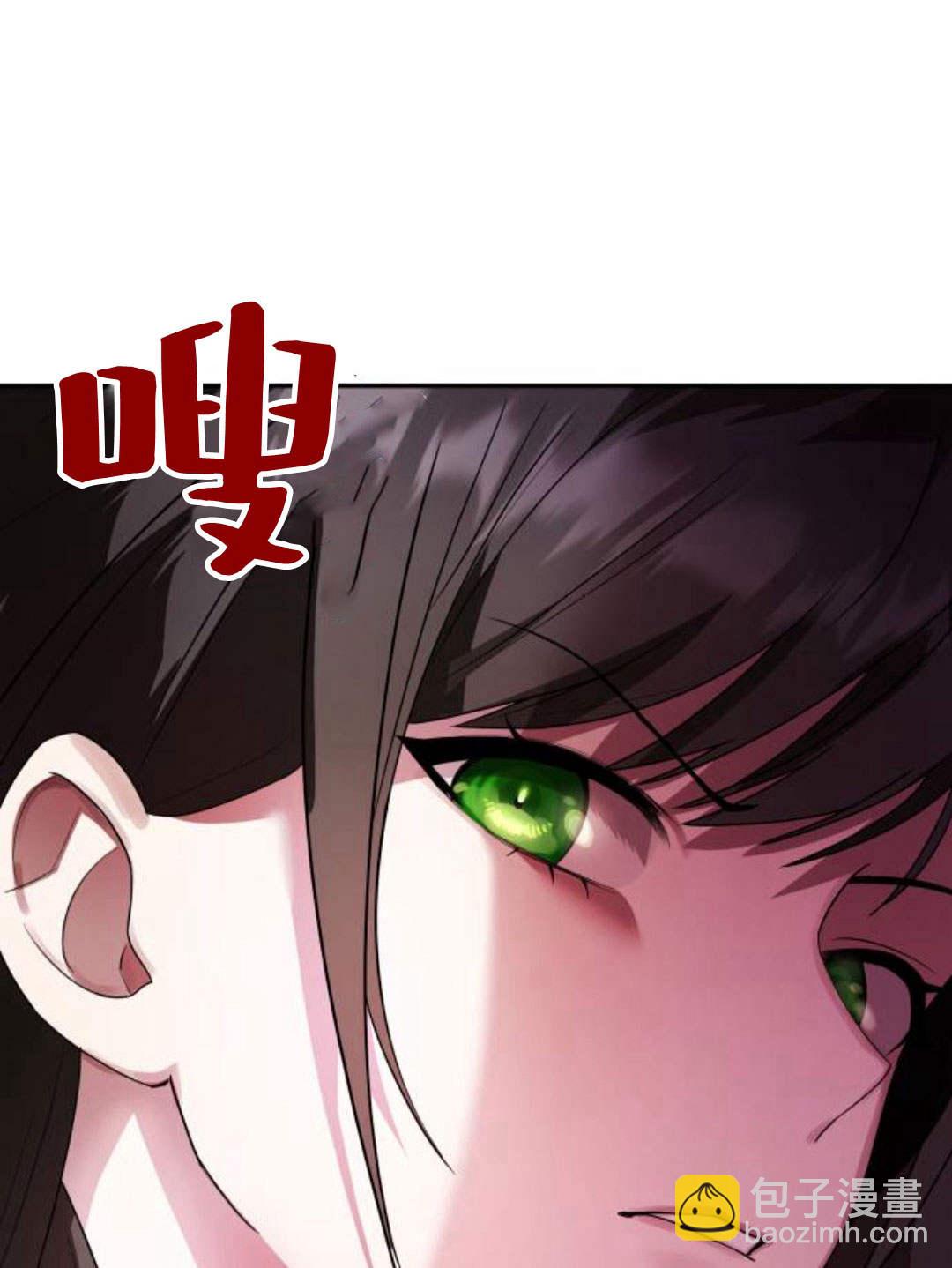 第02话229