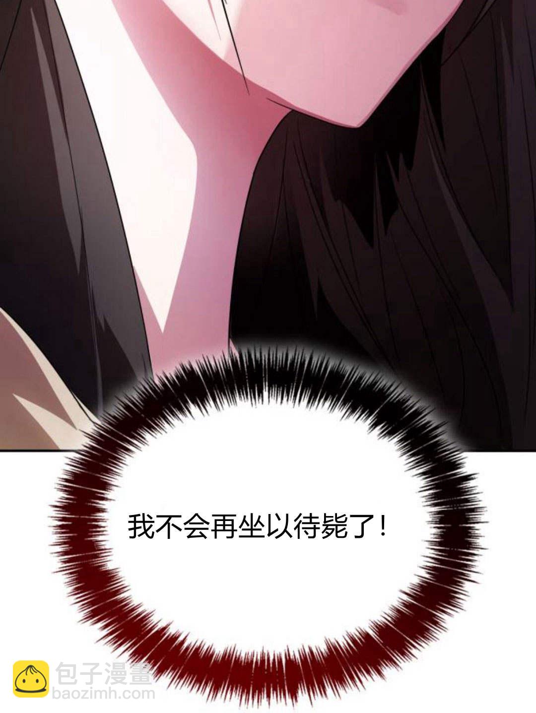 第02话230