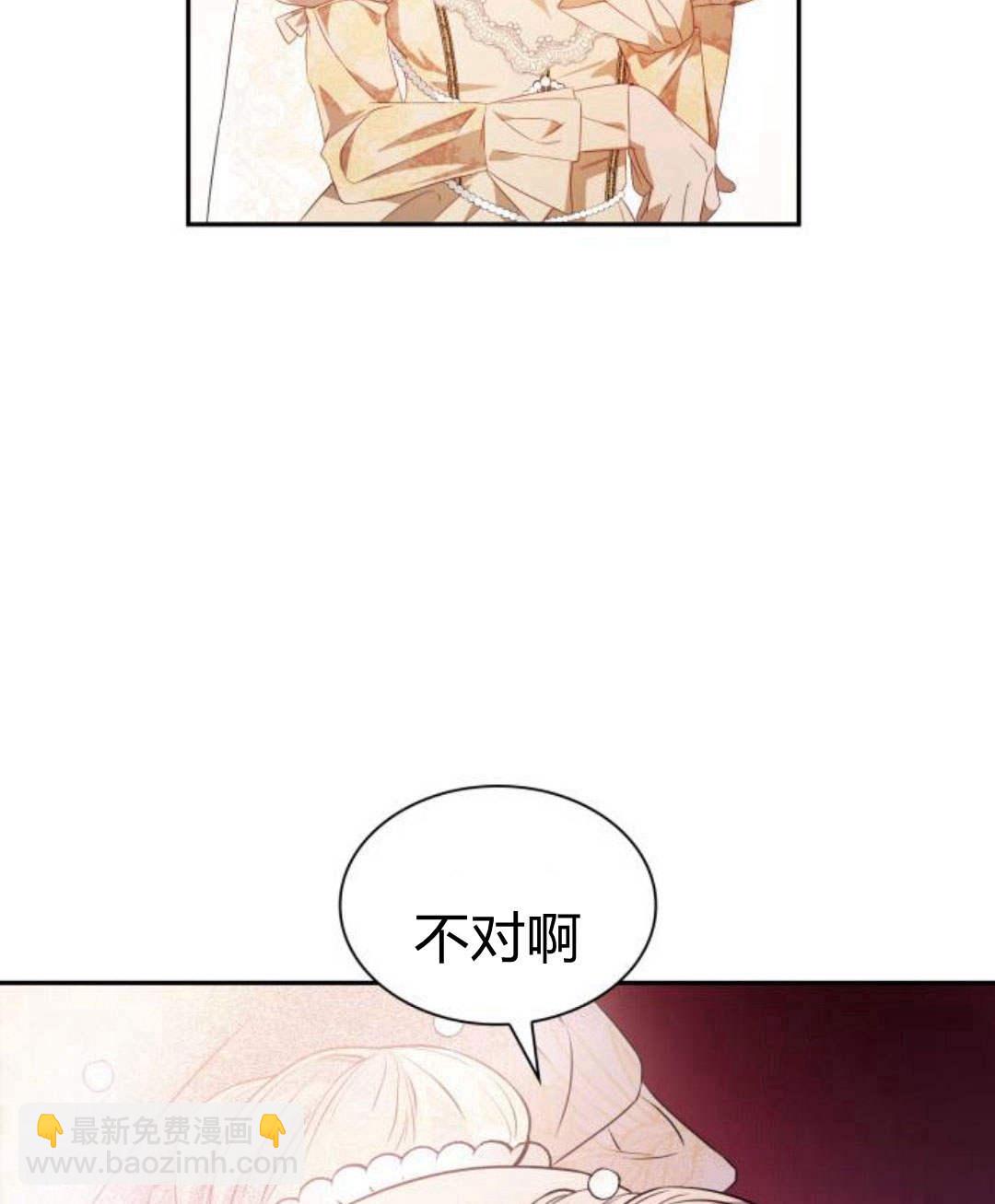 第02话55