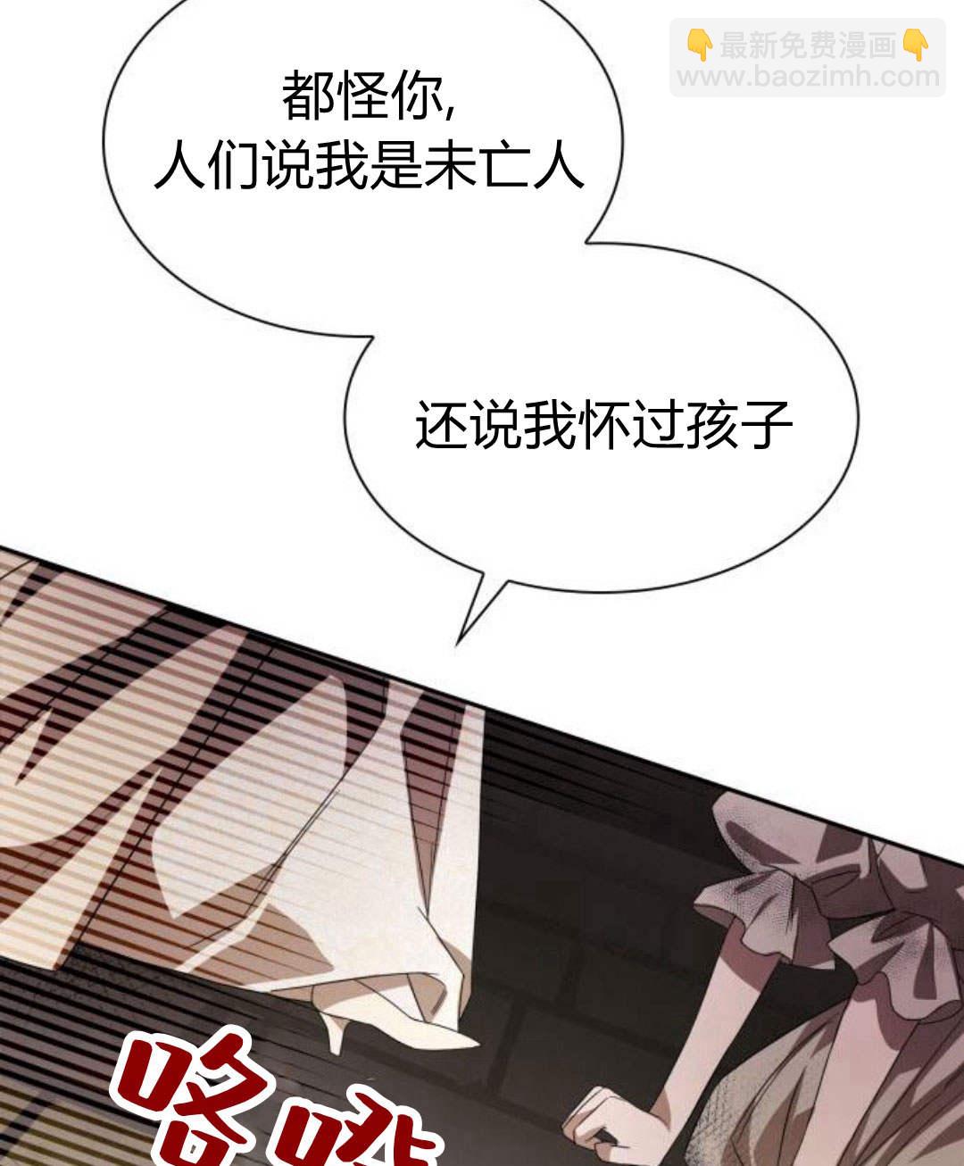 第02话64