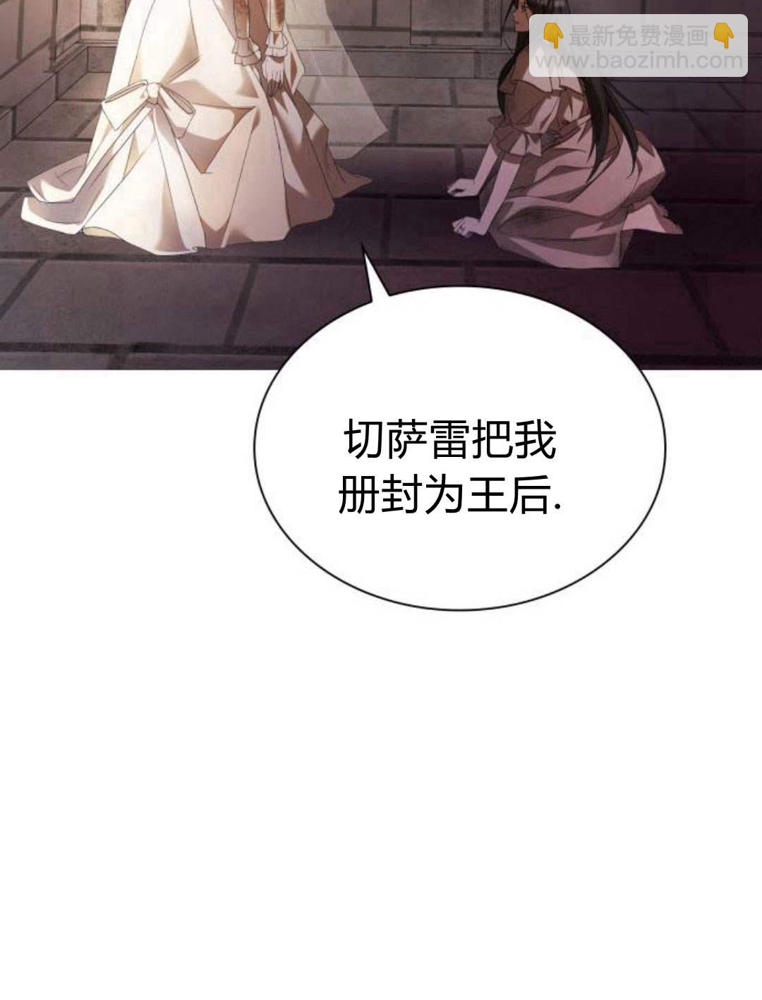 第02话99