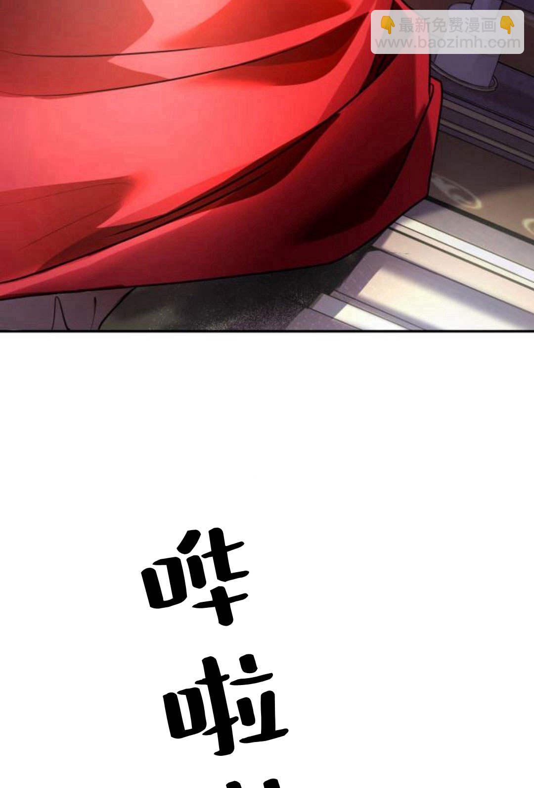第03话104