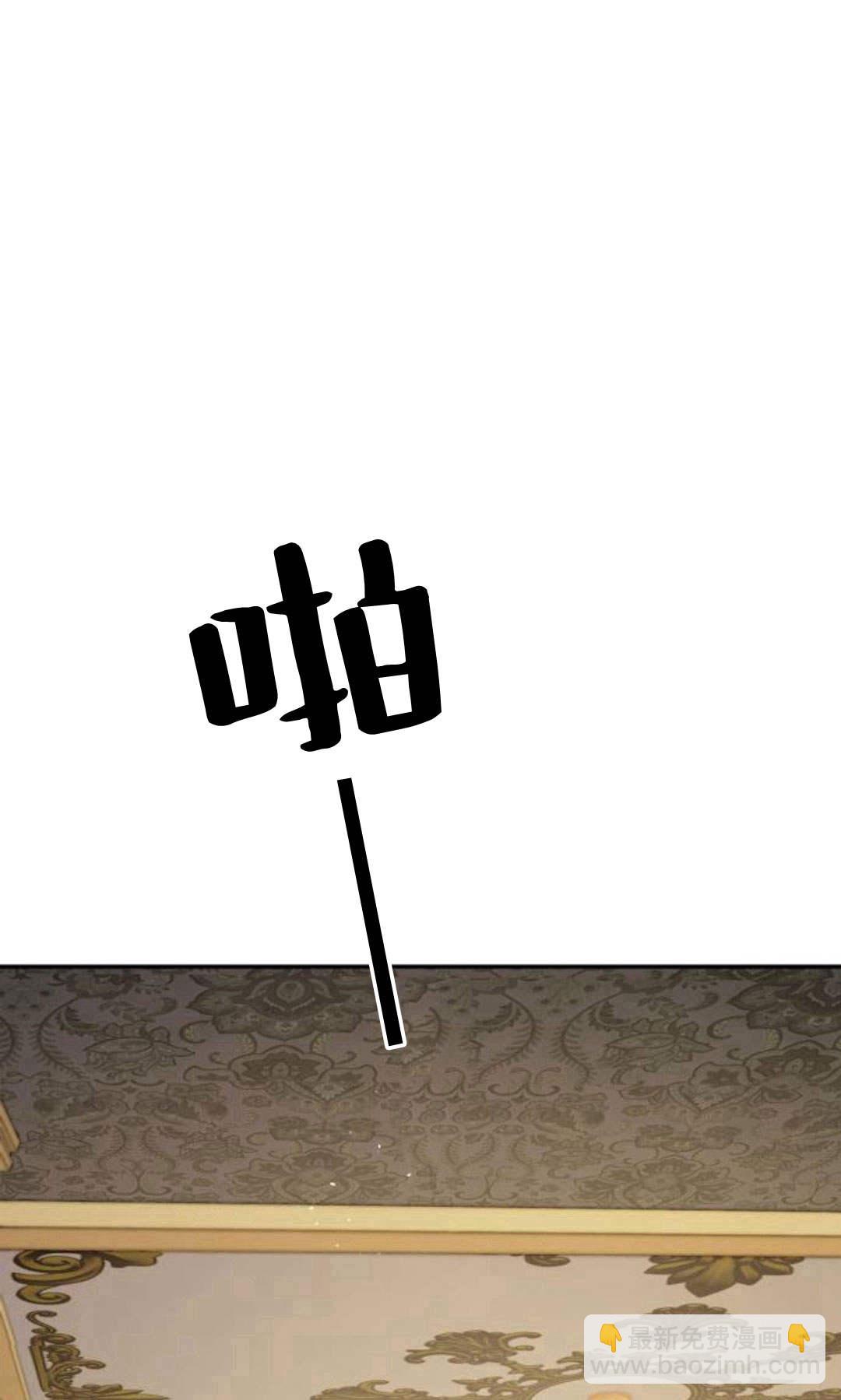 第03话106