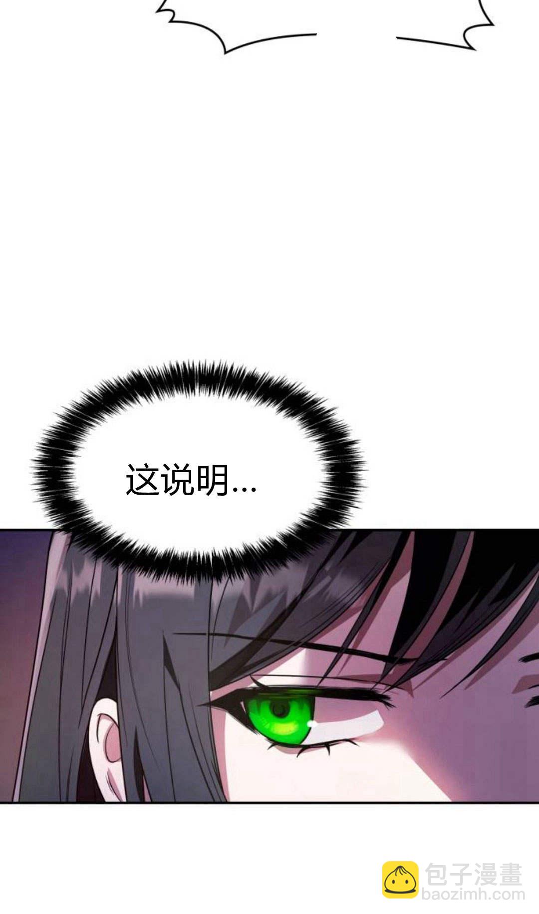 第03话11