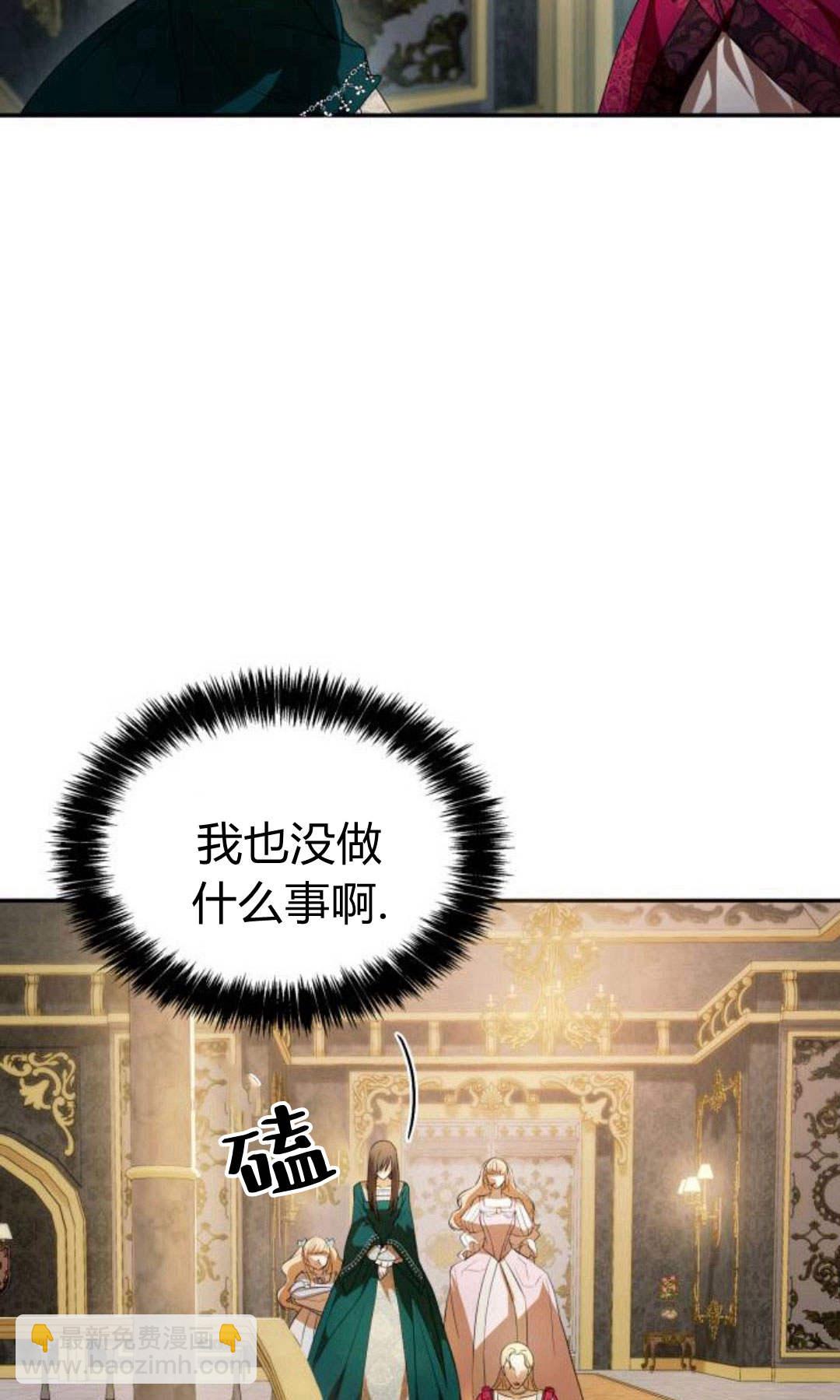 第03话110