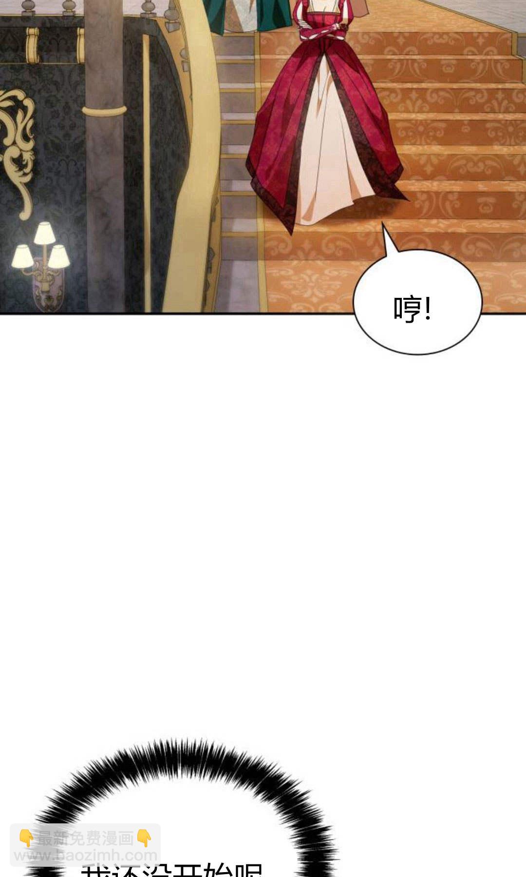 第03话111