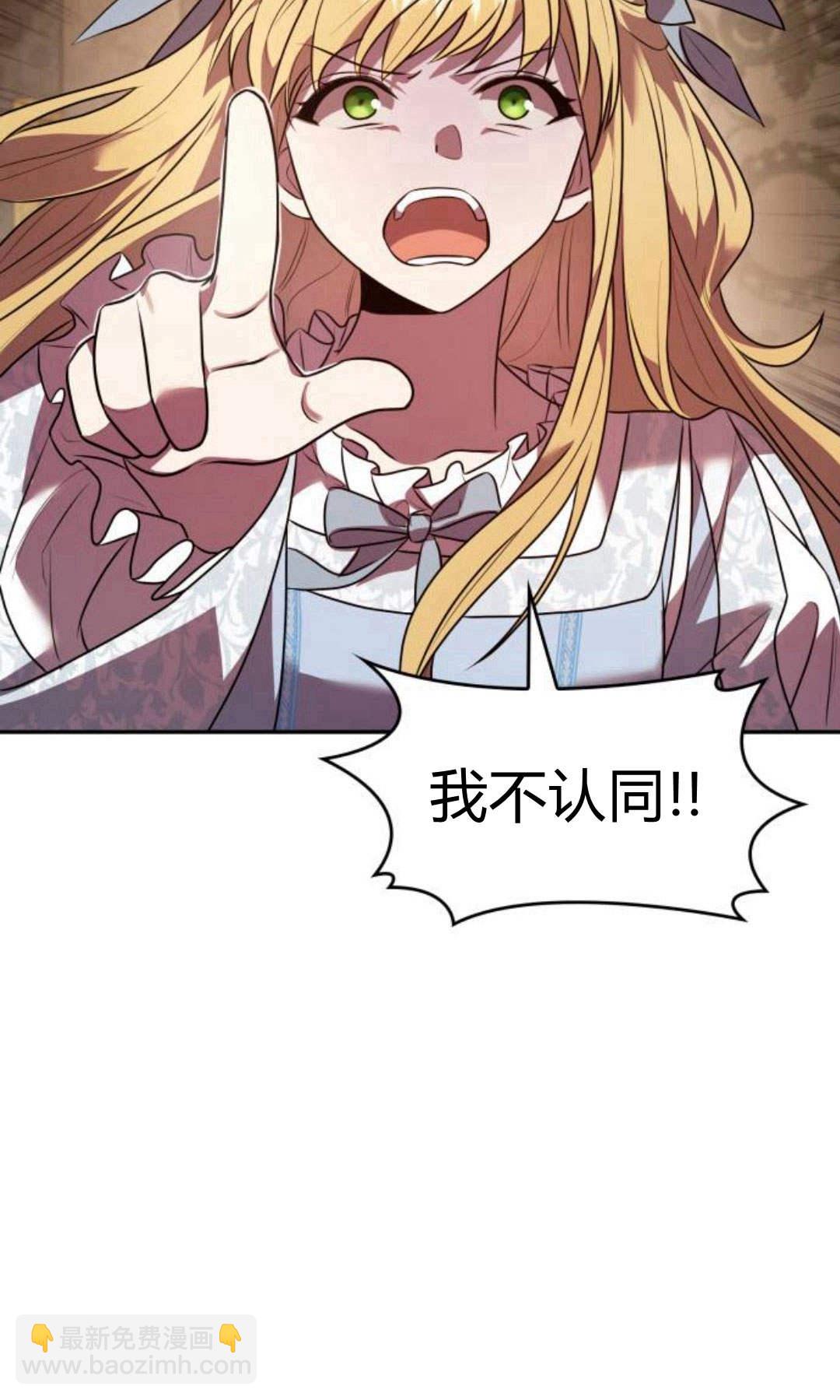 第03话114