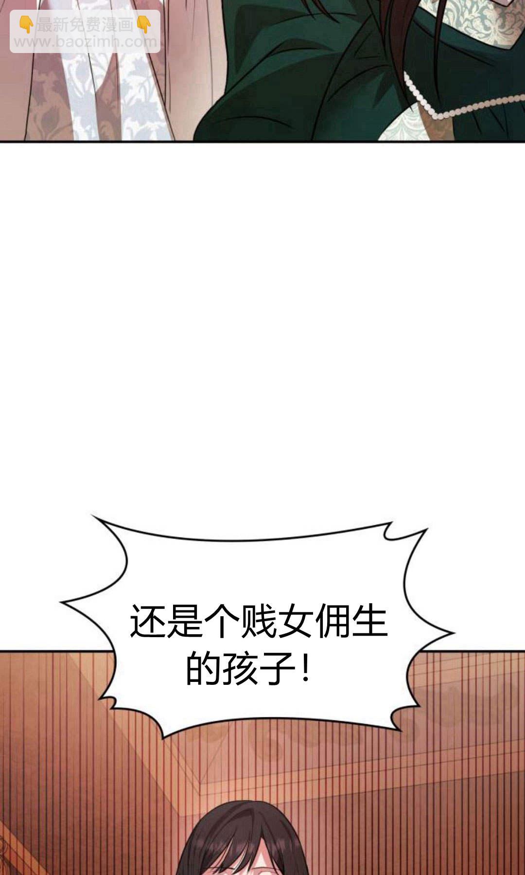第03话116