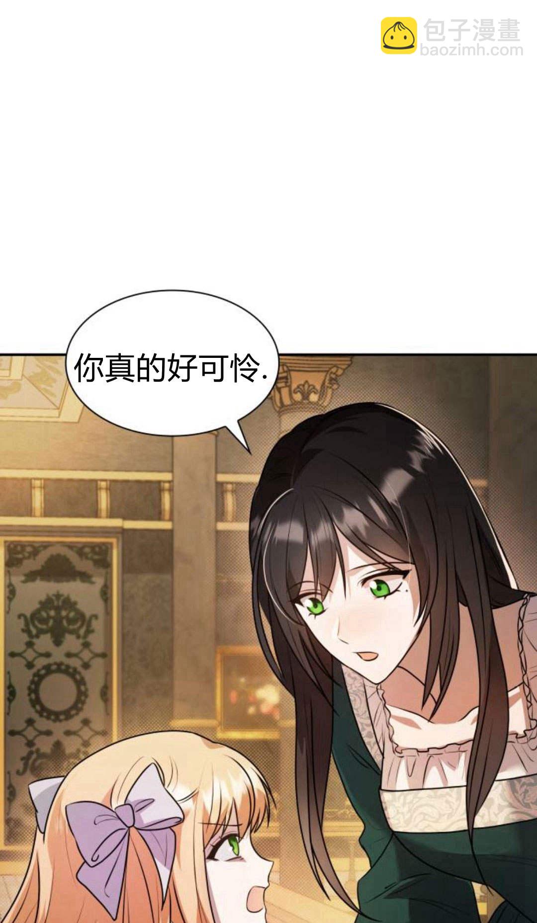 第03话120