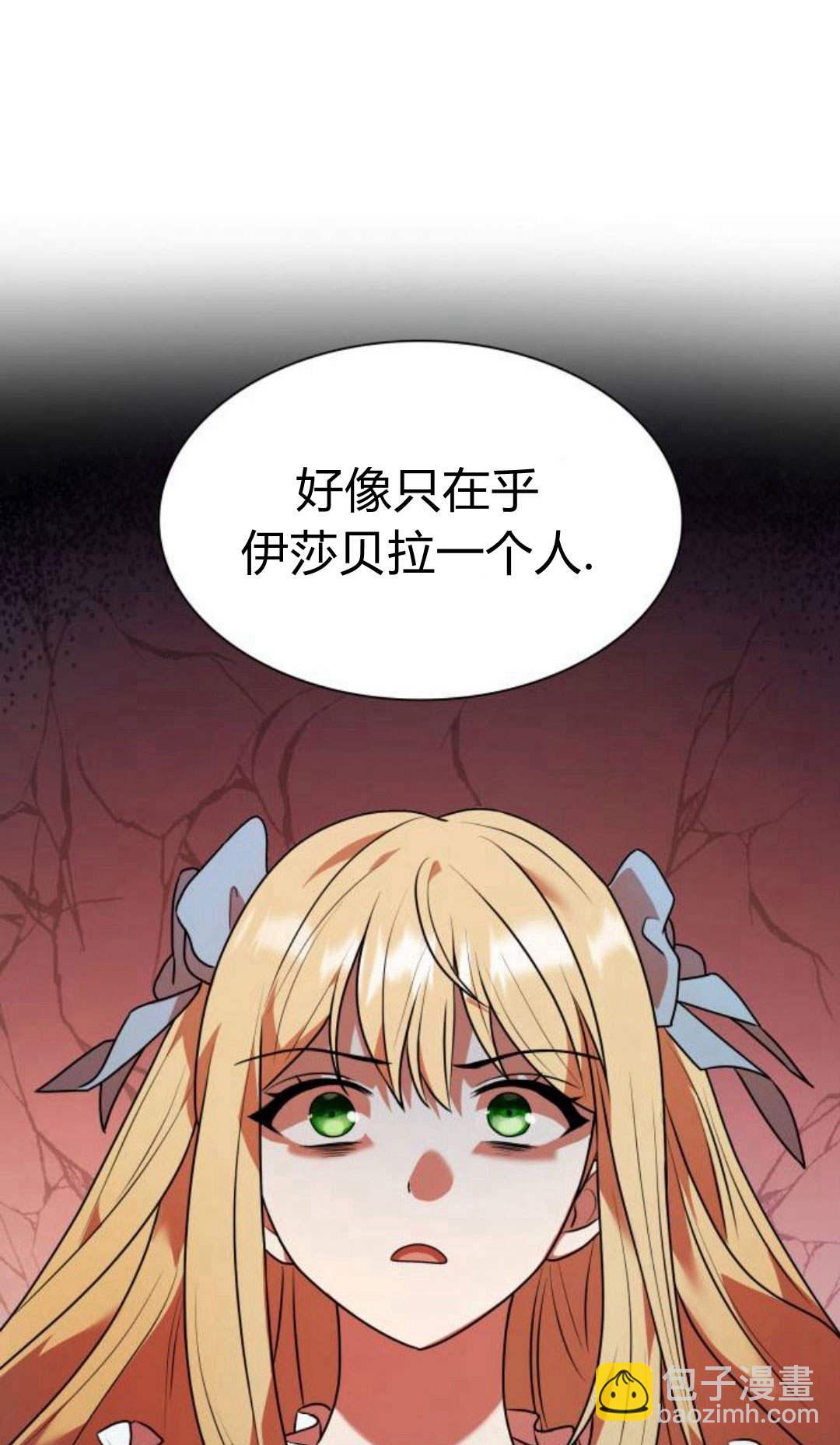 第03话123