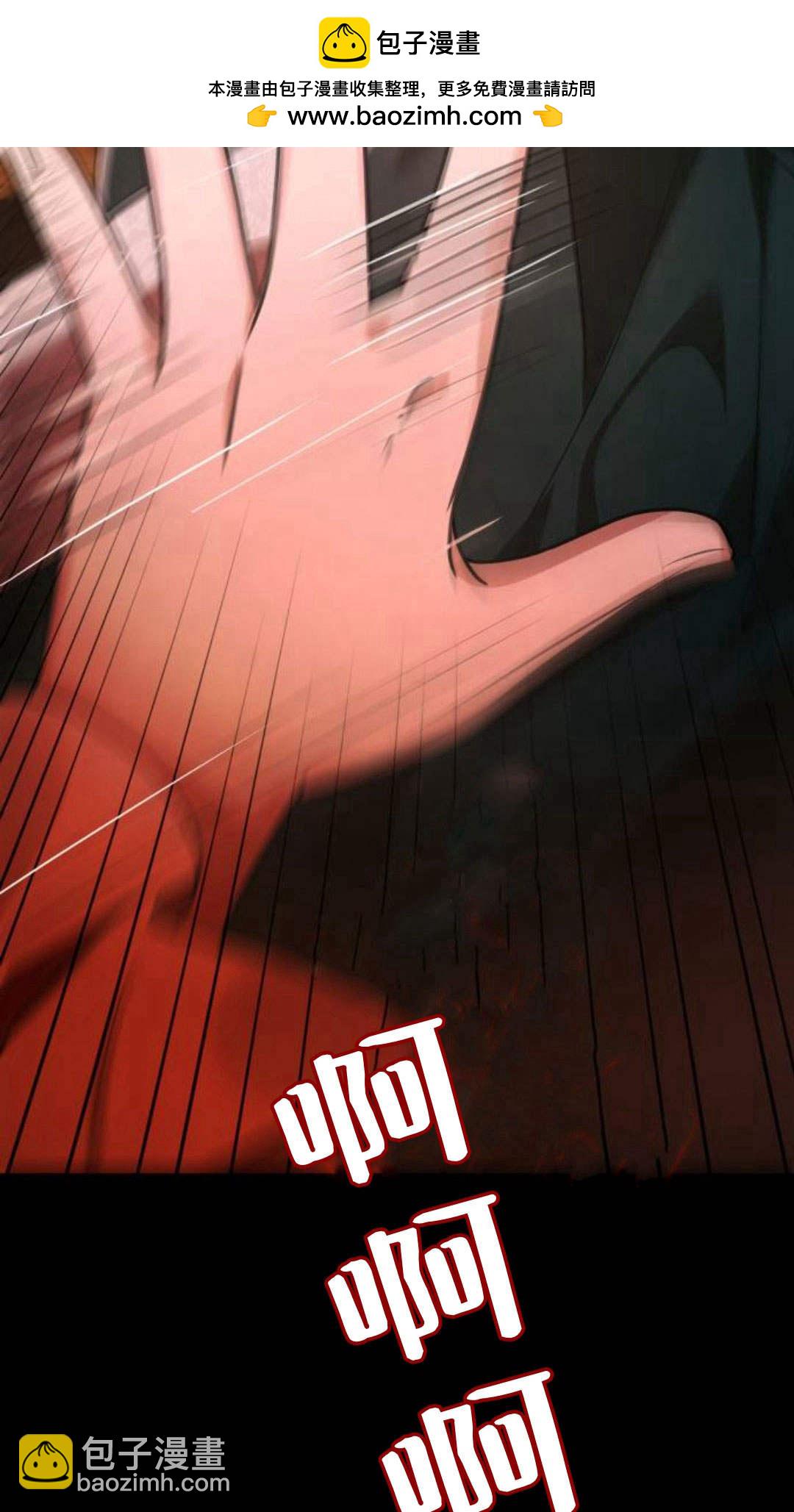 第03话127